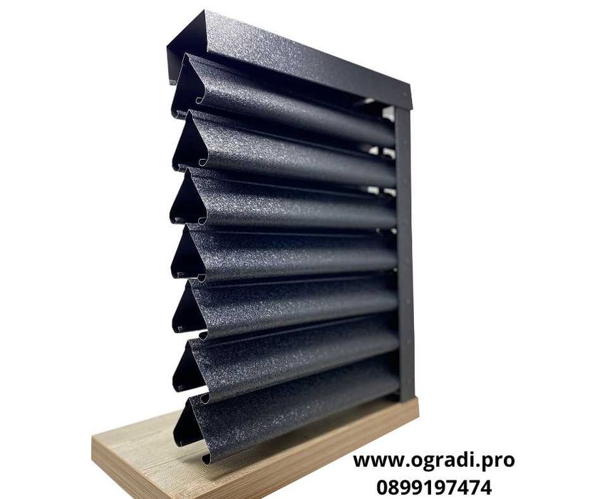 Хоризонтална ограда тип щора - пирамида