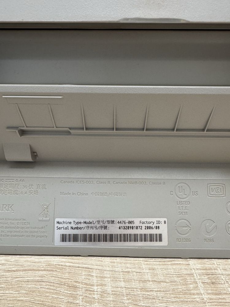 Imprimant si Scanner All in One Lexmark X1270
