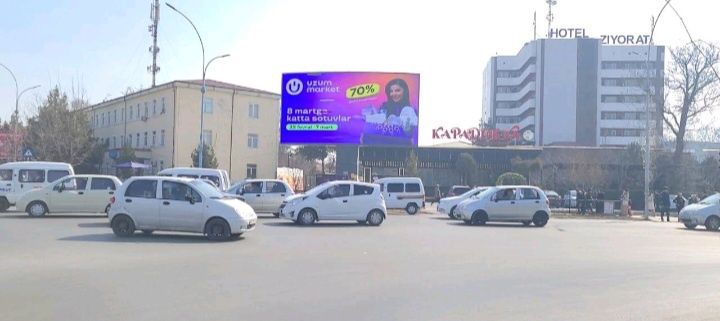 Respublika bo'yicha tashqi reklamalar/Наружной рекламы по всей стране