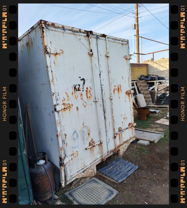 Срочно есть торг