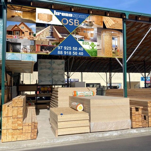 Пеноплекс THERMOTECH penopleks 210 000