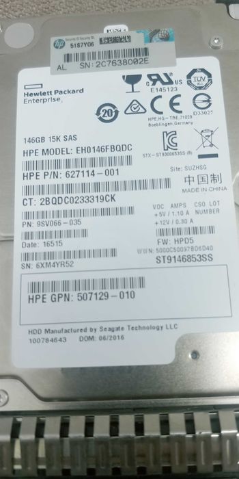 HP 146gb 15K sas серверный