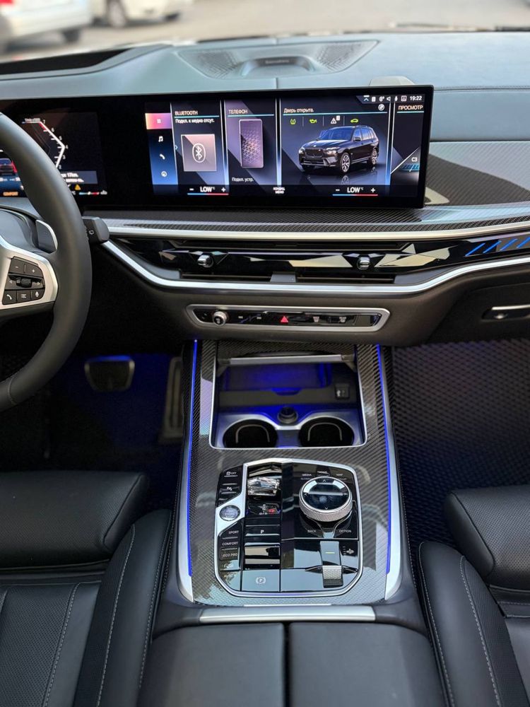 BMW X7 M60i возможно приобрести в рассрочку