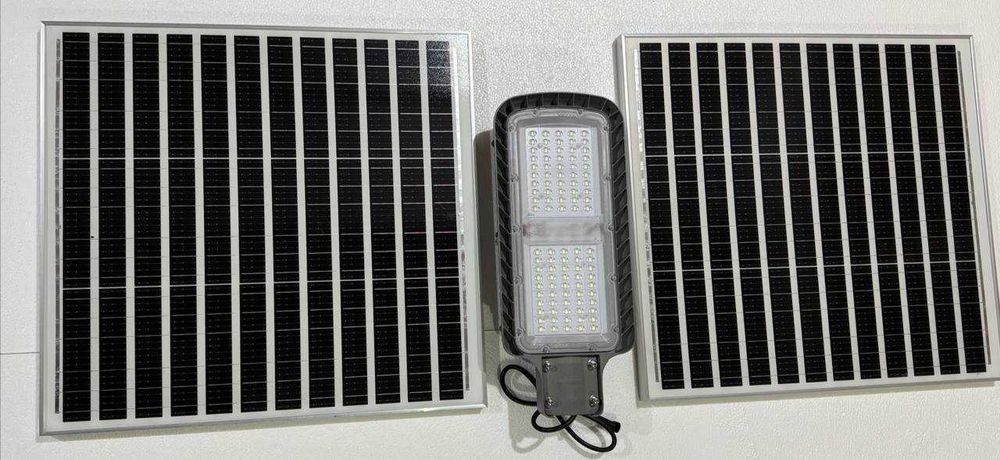 Солнечный Прожектор