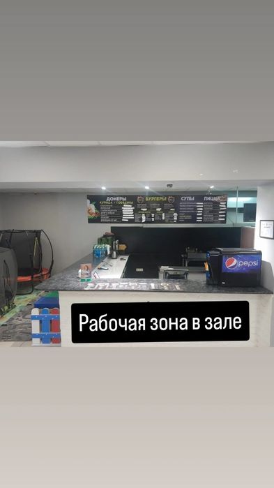 Продается мебель оборудование под общепит