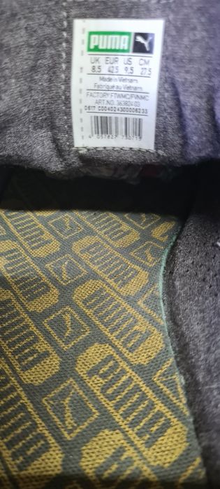Adidas piele Puma
