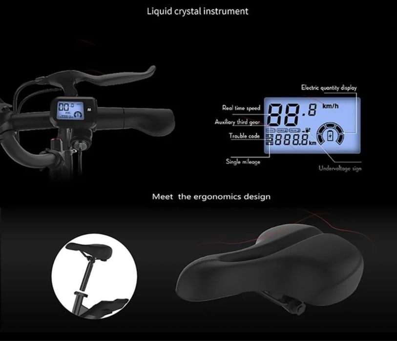 Bicicleta electrica pliabila