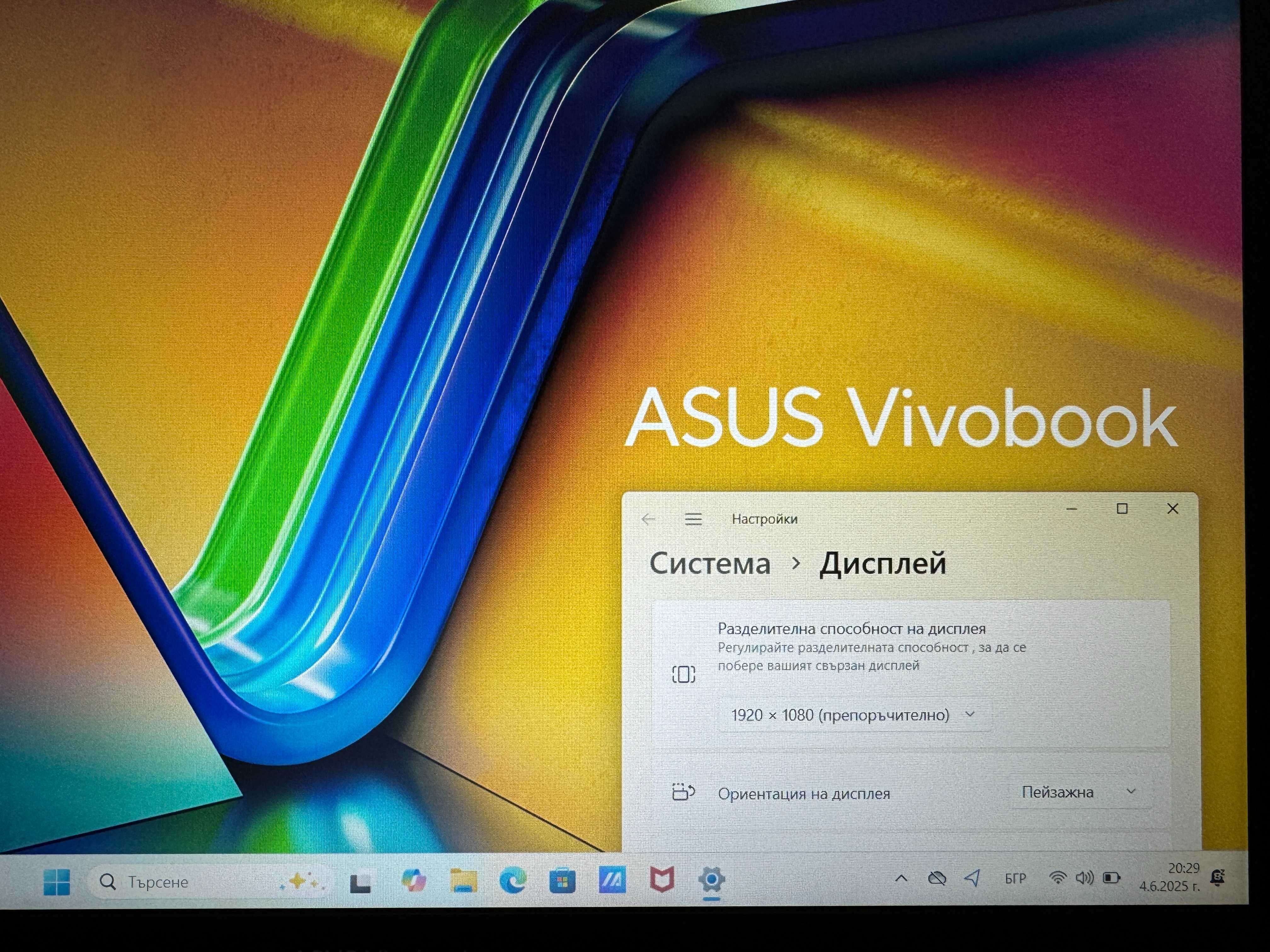 15.6 Full HD Core i3-1215u Asus VivoBook  12GB RAM/512GB SSD/Подсветка