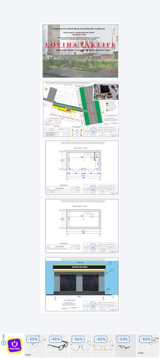 Noturar yer  kimyo texnologiya instut yaqini magazin oshxona aholi gat