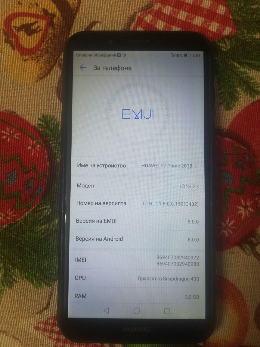 GSM Huawei Y7 Prime 2018