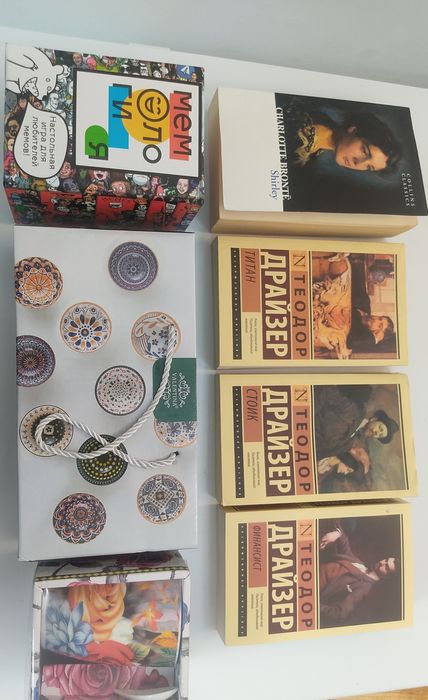 Распродажа лотты