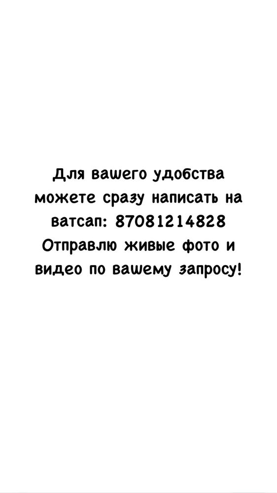 Раскладной диван в офис. Новый диван с цеха. Не БУ.