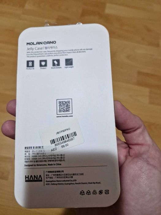 Husă telefon pentru Huawei P30 Pro