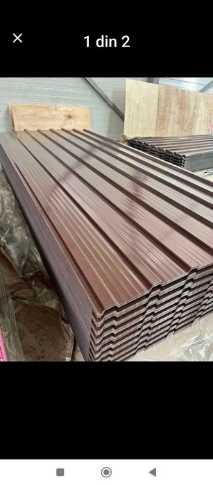 Tabla cutata pentru acoperiș