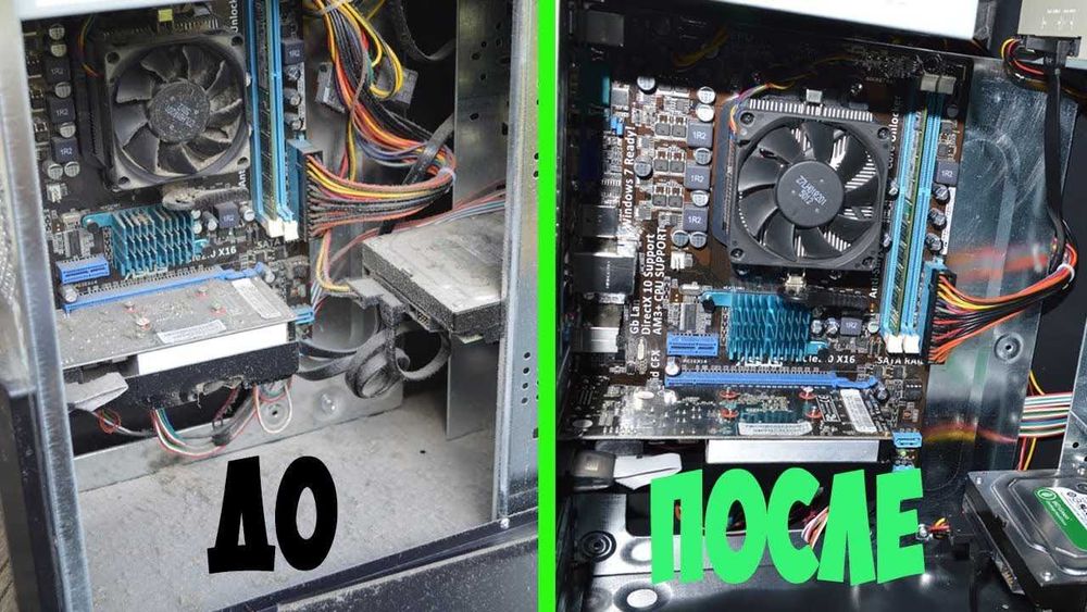 Программист Установка Windows Программ Ремонт Компьютеров Ноутбуков ПК