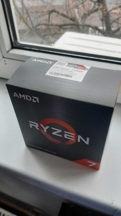 Procesor AMD Ryzen 7 5700x