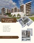 Apartament 2 camere  | Bloc nou | Techirghiol | Aproape de lac și mare