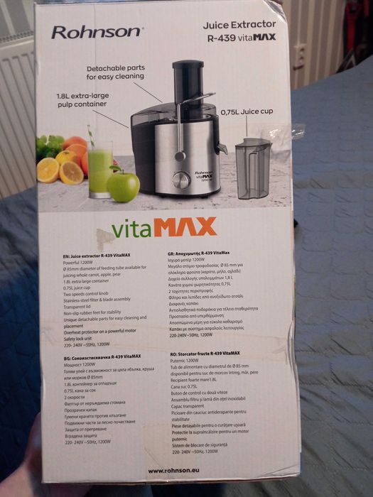 Сокоизтисквачка на Rohnson R430