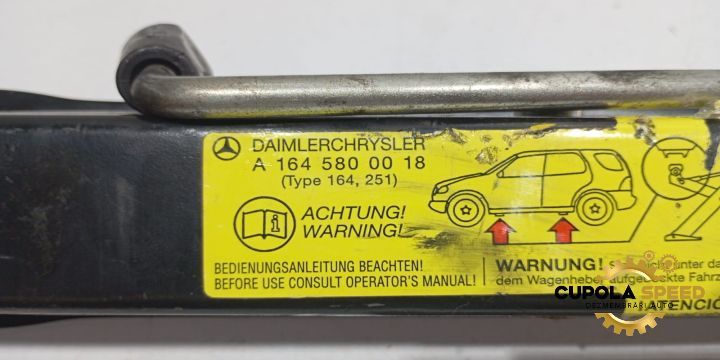 Cric A1645800018 Mercedes-Benz ML W164 [facelift] [2008 - 2011]