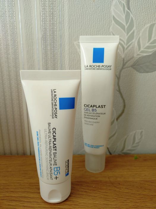Cicaplast Baume B5+
BAUME B5+