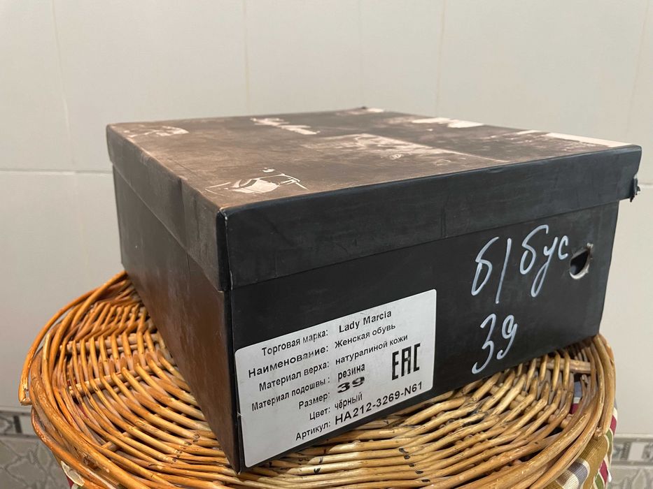 НОВЫЕ | Ботинки | Натуральная кожа | Lady Marcia | с мехом (р. 35-39)