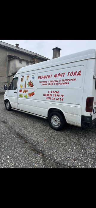 VW LT 35.