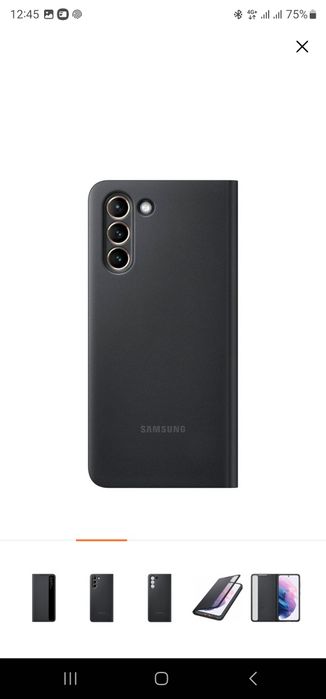 Продам Запечатанные Чехол S21+ Smart Clear View Cover