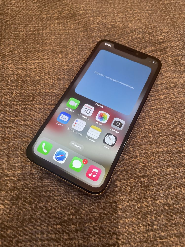 IPhone X 16.7.11