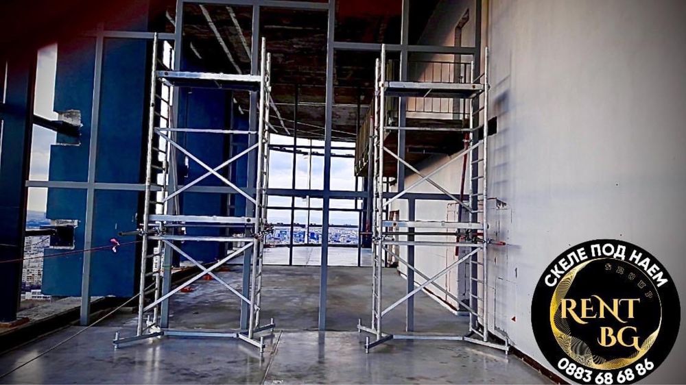 Мобилно скеле под наем на топ цена