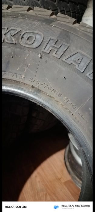 Продам шины 275/70/16 Всесезоные