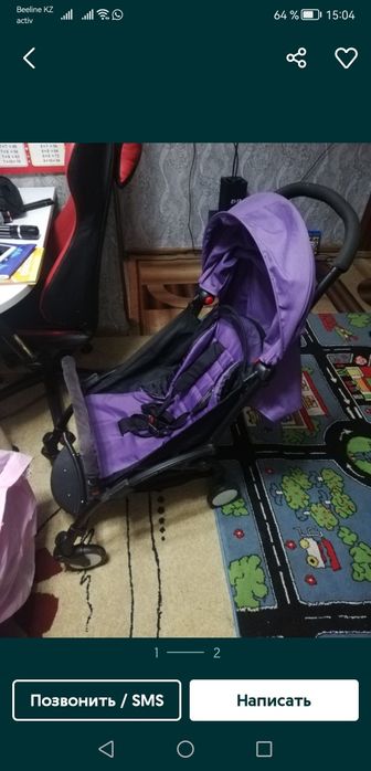 Легкая коляска , компактно складывается