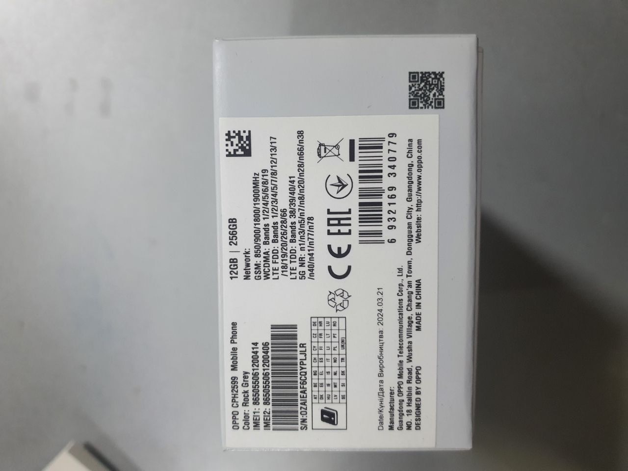 OPPO Reno 11  256/12 GB.  5G sotiladi 3 yillik ofisalniy garantiyasi b