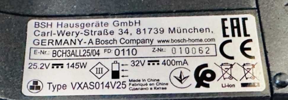 Прахосмукачки BOSCH 25.2V LithiumPower 450W и XIAOMI Dream V9