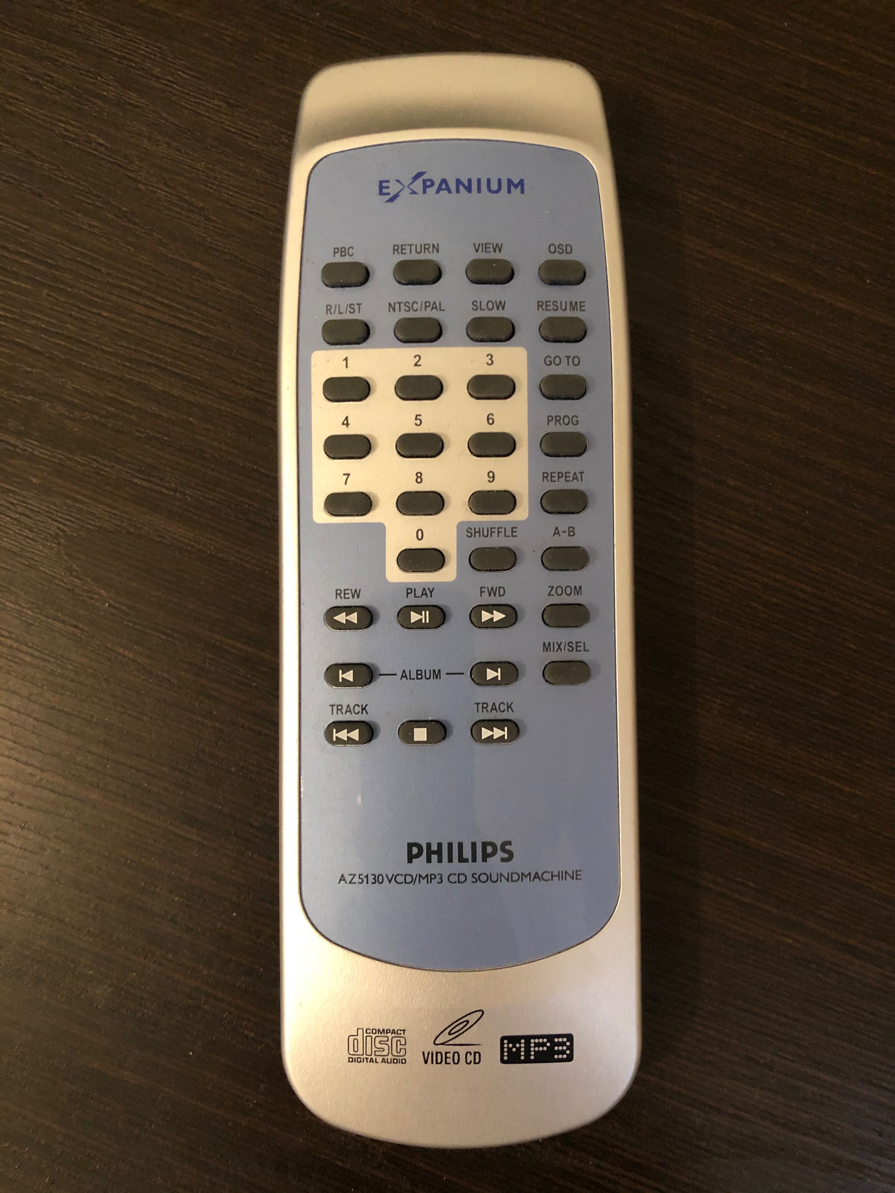 Отдам пульт Philips