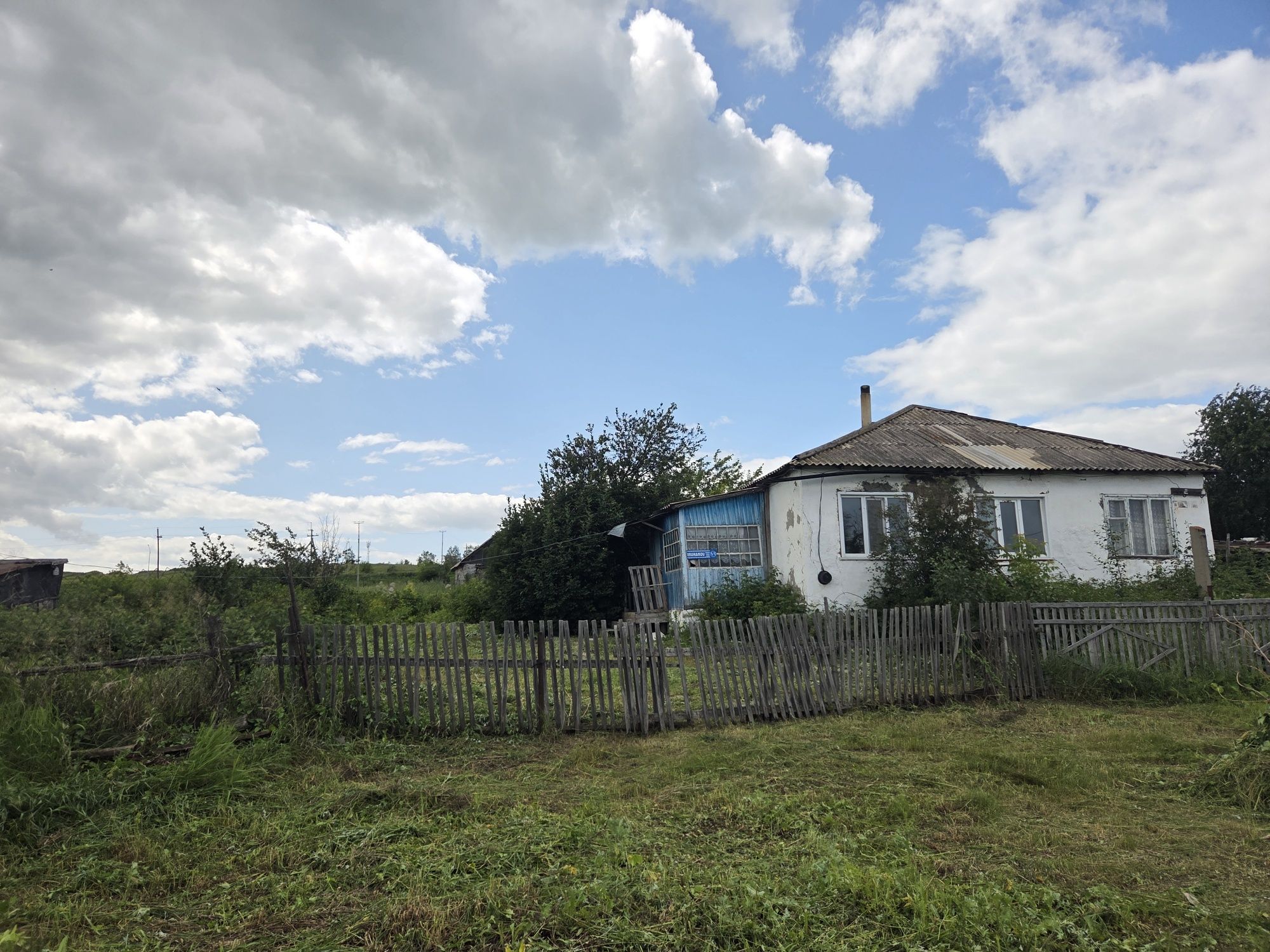 Продам дом  в Саумалколь