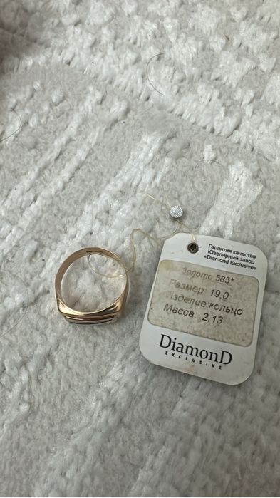 Кольцо золотое мужское 585 пробы