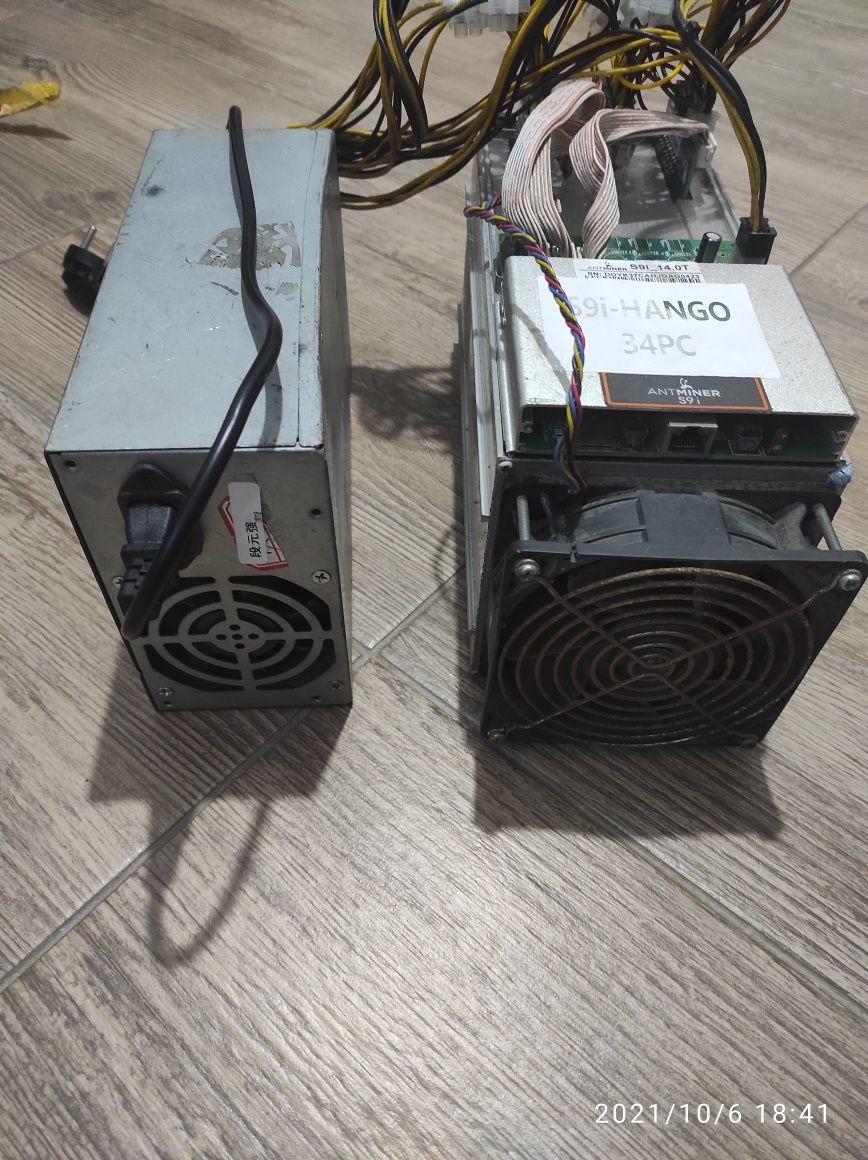 Продам Antminer S9i