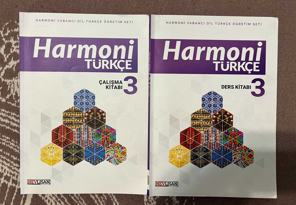 Набор учебников на турецком языке 9 класс