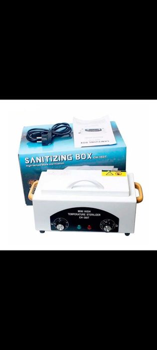 Сухожар для стерилизации