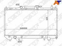 Радиатор Toyota Avensis