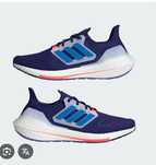 Adidas ultraboost originali