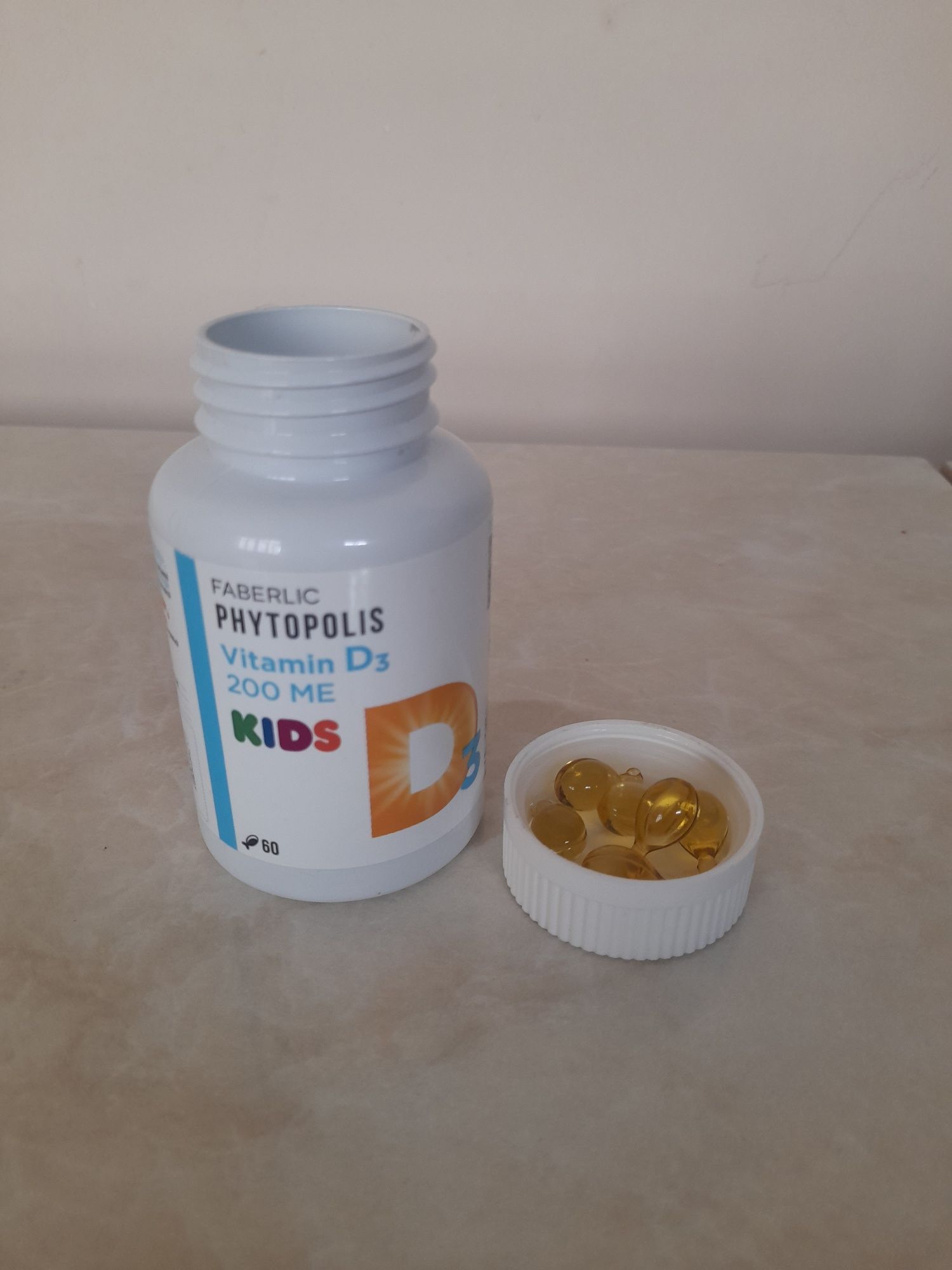 Faberlic phytopolis Vitamin D3,200ME, Kids
