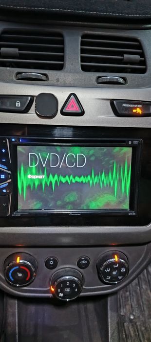 Pioneer avh 225bt