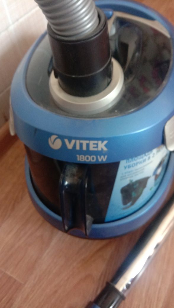 VITEK 1800W Пылесос