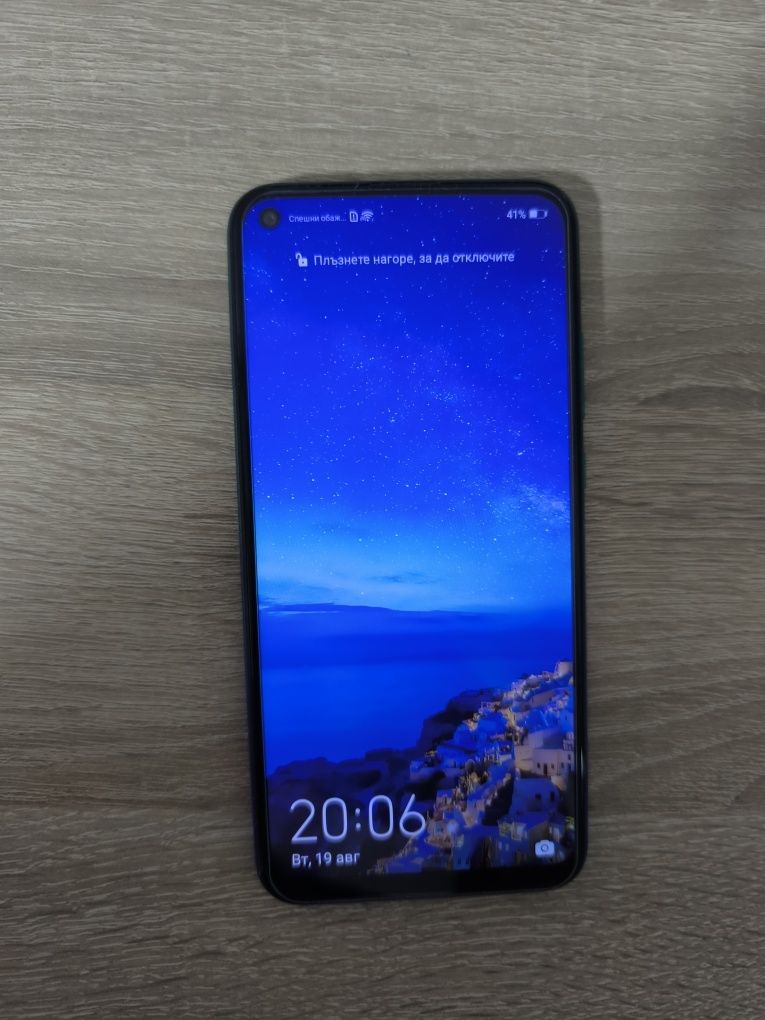 Huawei p40 Lite e