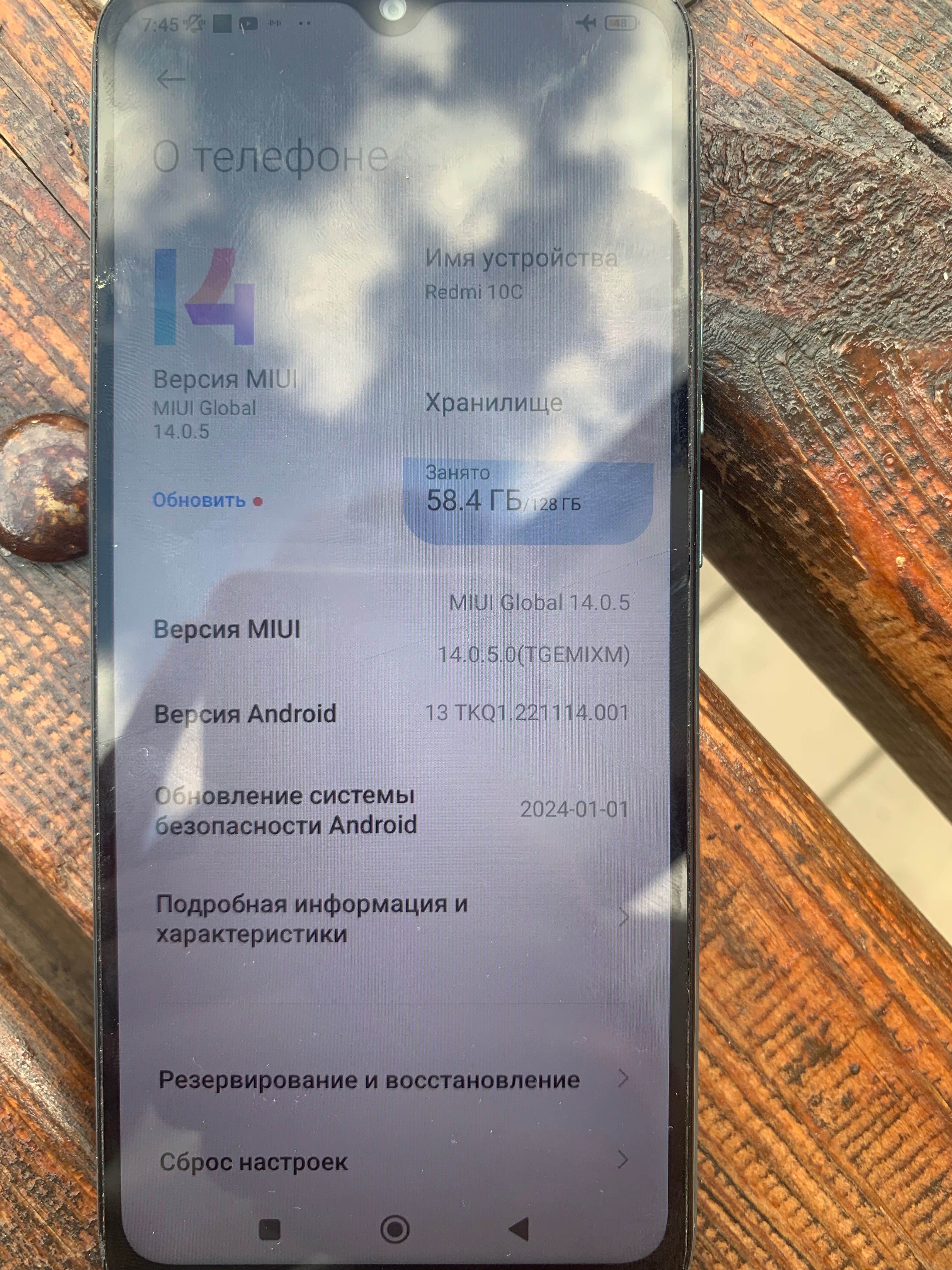 Redmi 10c 2022 продам сегодня 20тыс