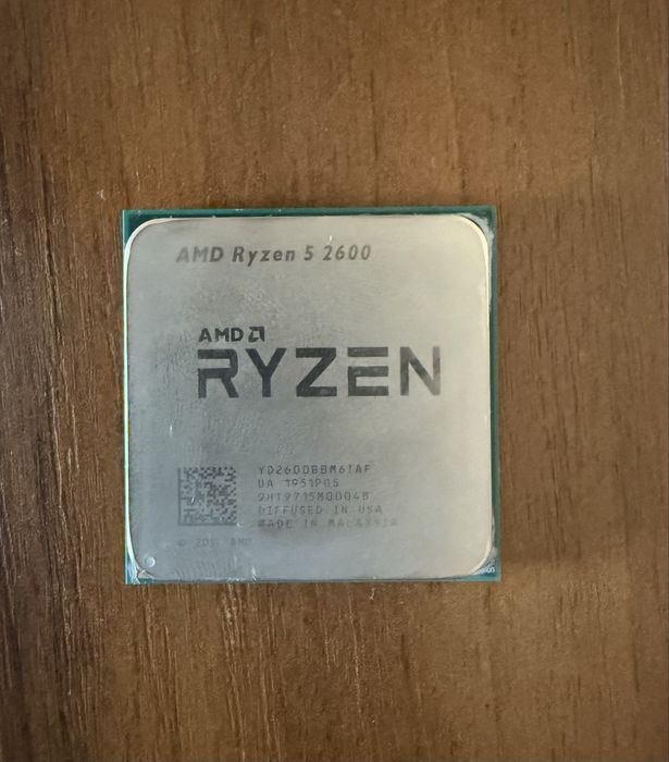 AMD Ryzen 5 2600 BOX