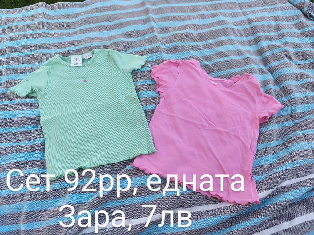 Летни дрешки за момиче 86-92