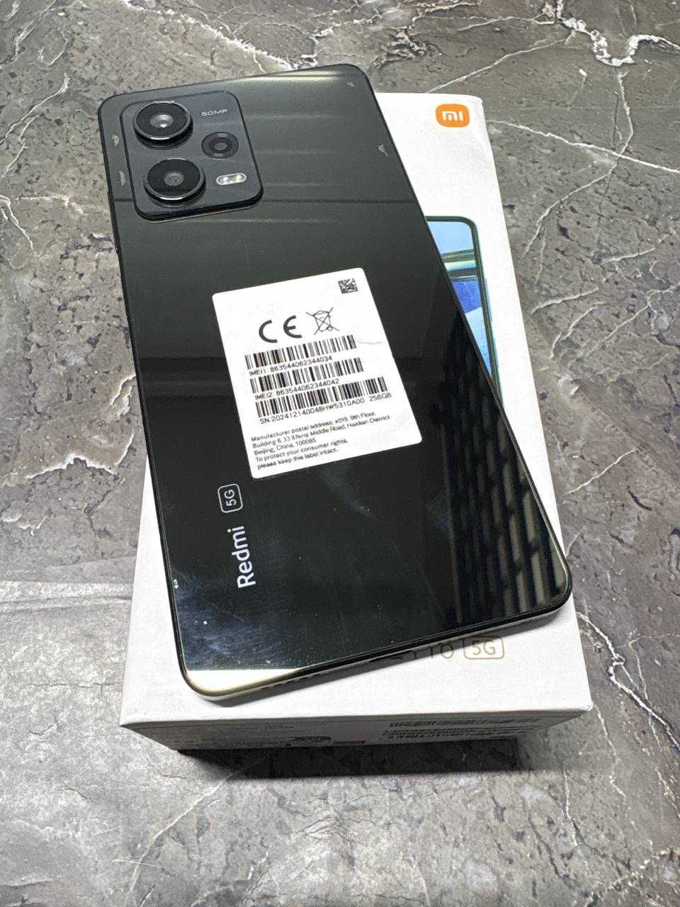 Redmi Note 12 Pro, 256Gb(Узынагаш, Байдибек би145а)Л645821