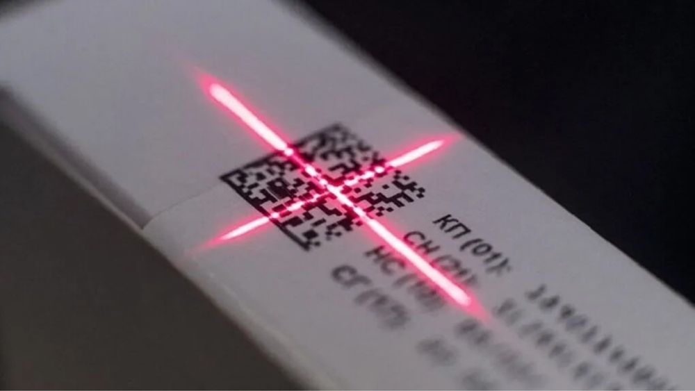 Вывод маркированных лекарств с портала ИС ЦЭДМ